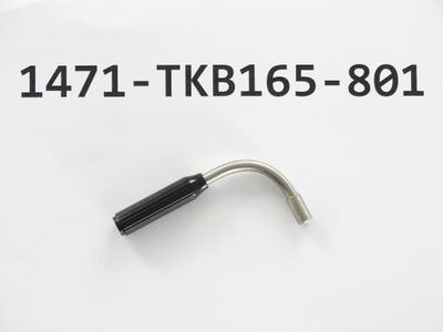 Giant Propel/Envie Brake Pipe 1471-TKBGUI-401